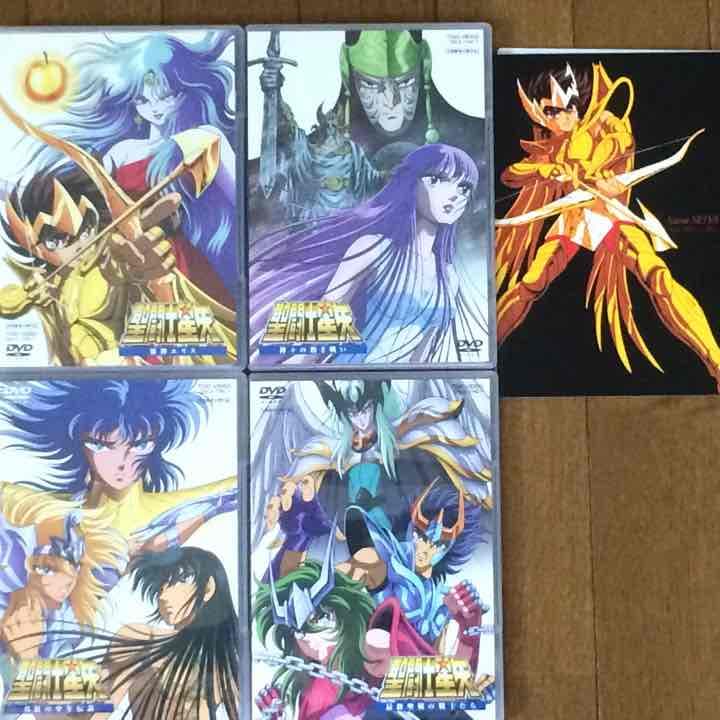 聖闘士THE MOVIE BOX 初回生産限定