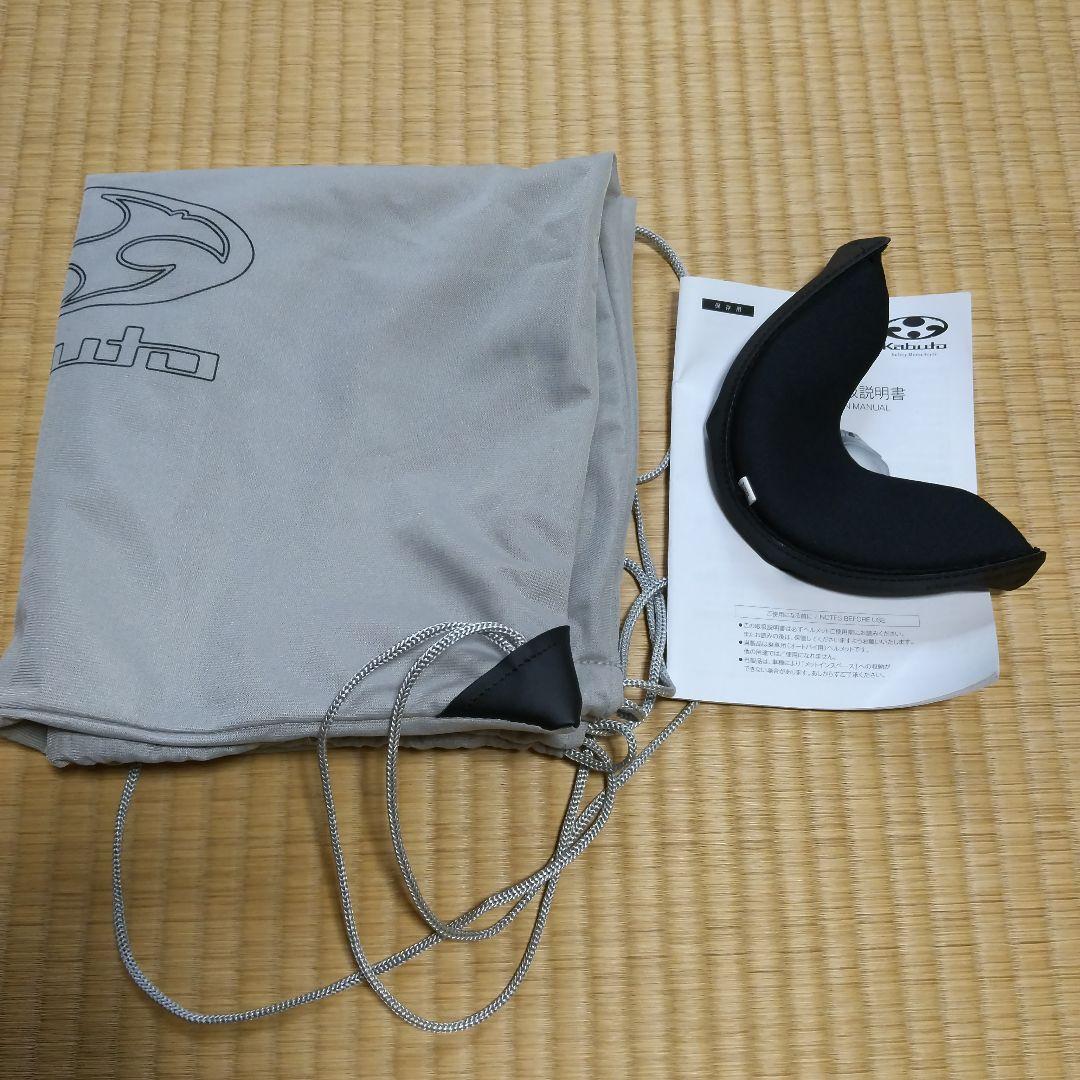 オージーケーカブトKAMUI3エテルノブラックブルー XLサイズ❰インカム付き❱