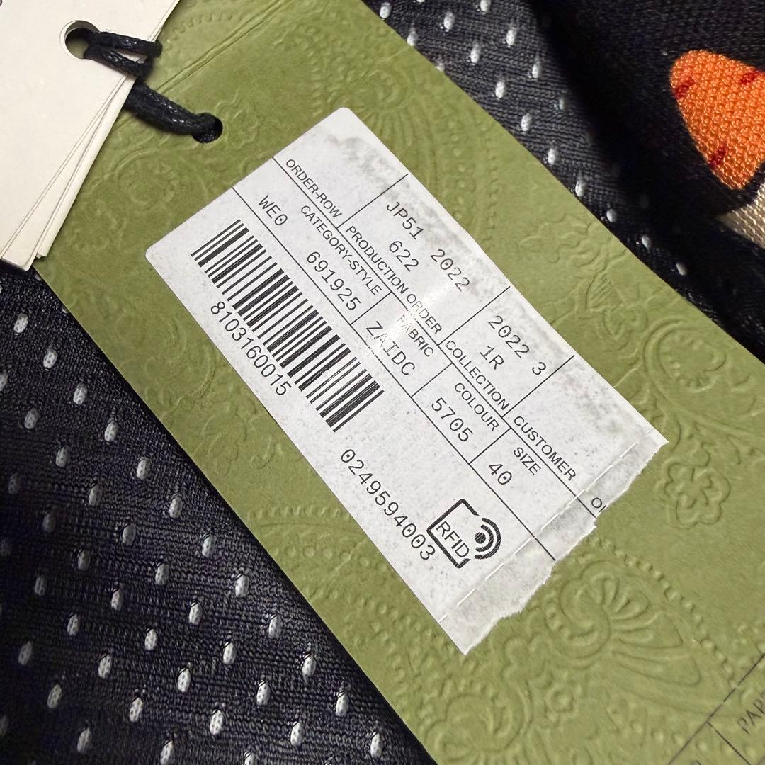 グッチ　クリスタル　トラックジャケット