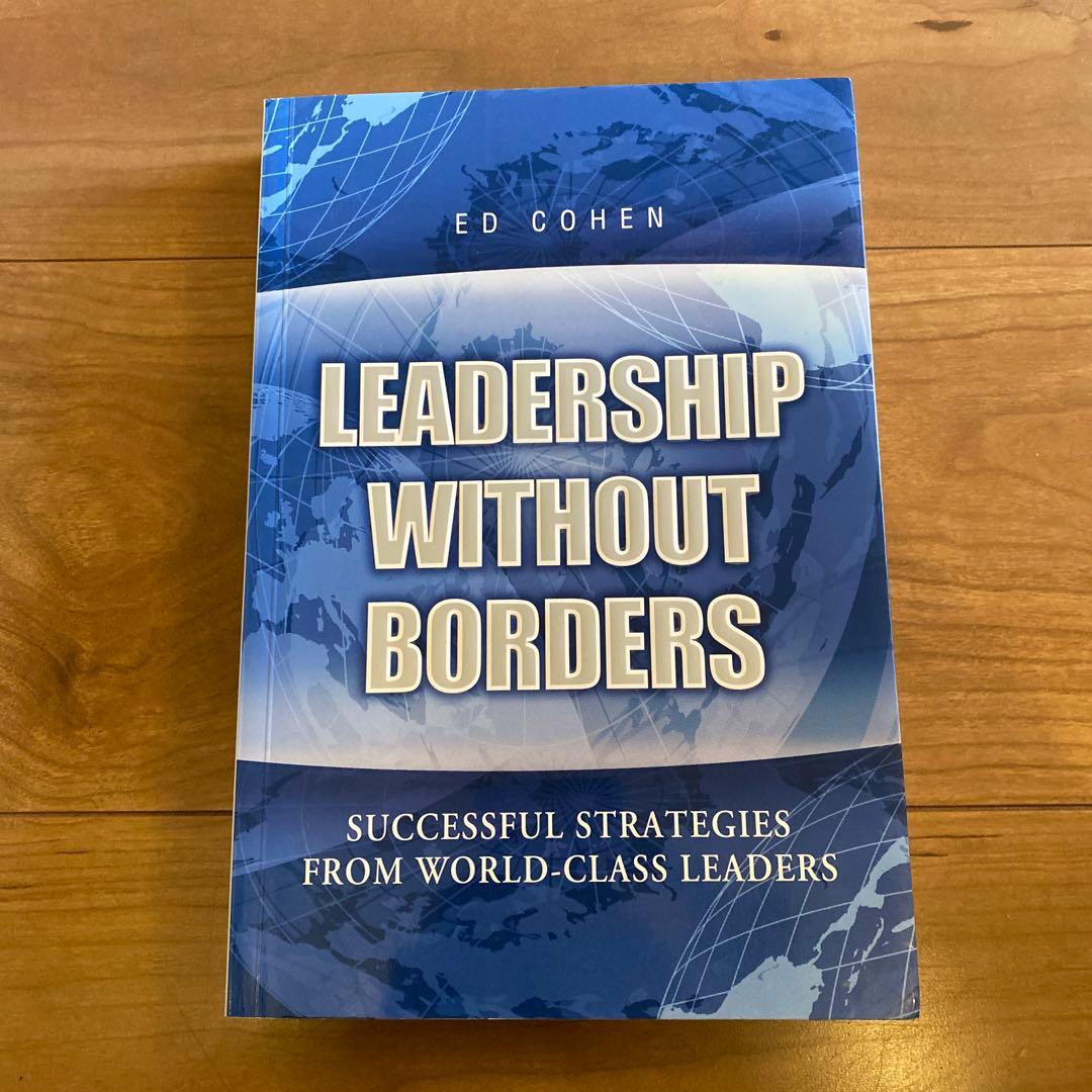 ビジネス・経済 LEADERSHIP WITHOUT BORDERS