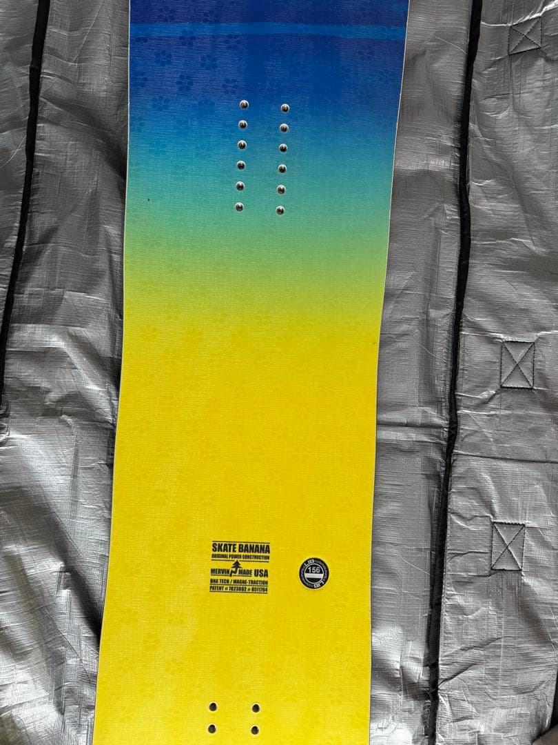 Lib Tech Skate Banana スケートバナナ156cm