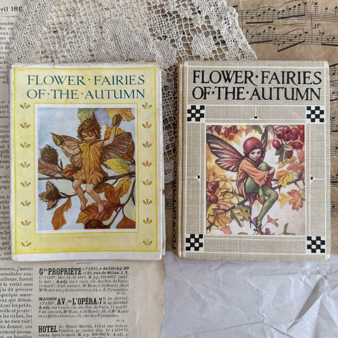 稀少アンティーク愛らしい妖精達の挿絵イギリス絵本　洋書　古書ジャンクジャーナルに