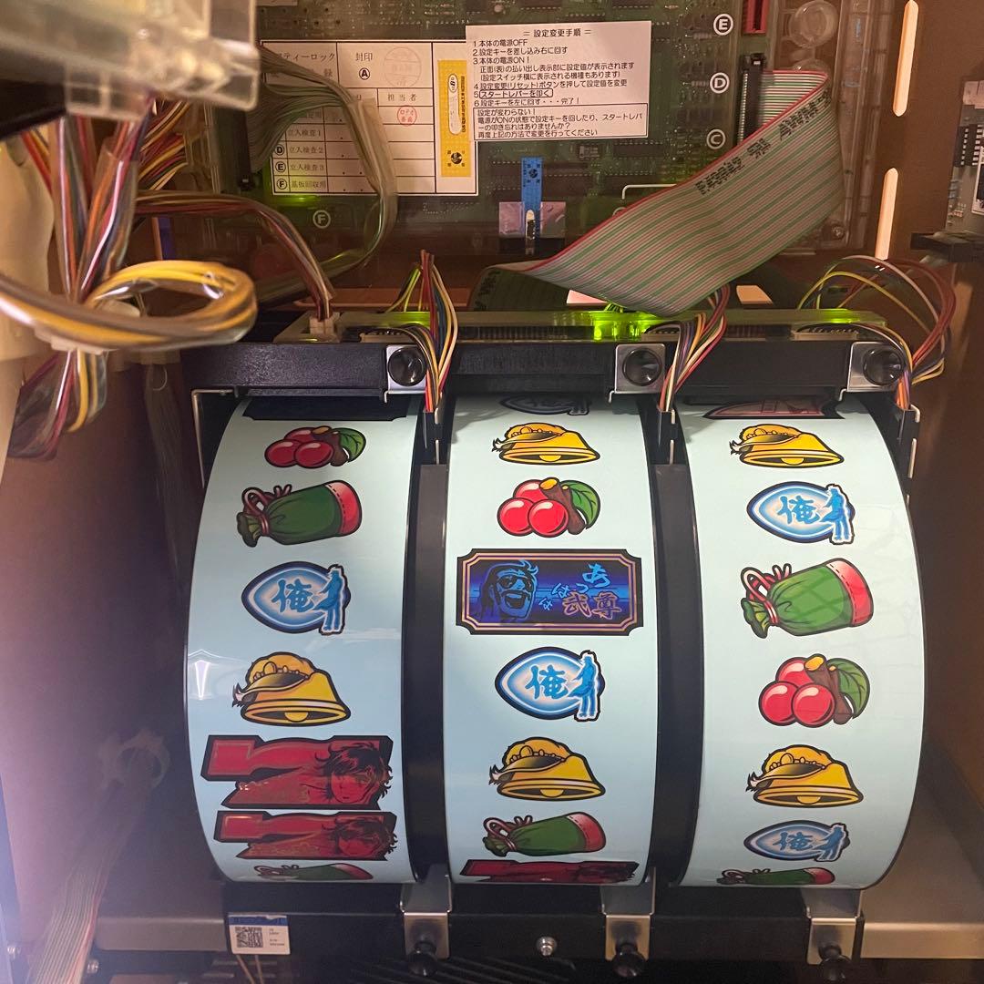 a*l様 俺の空 パチスロ機 4号機 メダル付