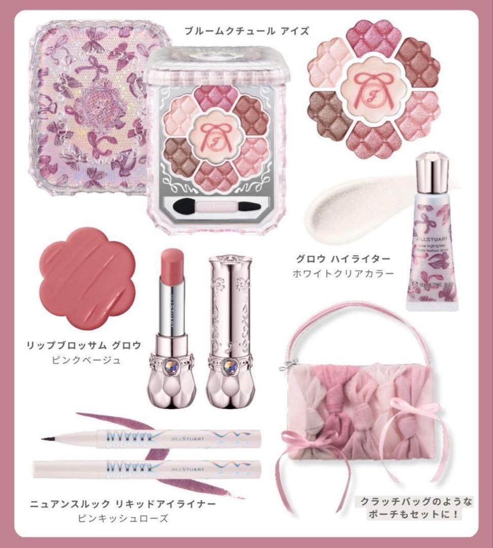 JILL STUART リボンファッションショー コレクション 2025年