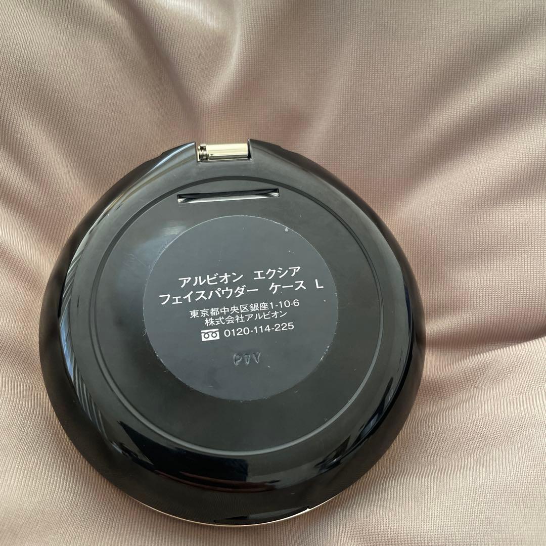 エクシア　セレスティアルヴェール