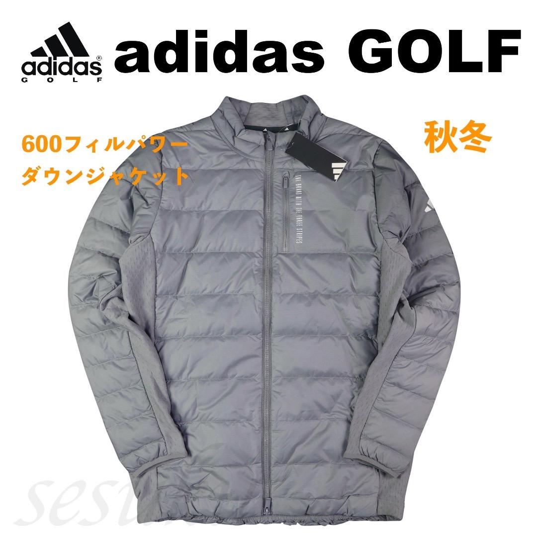 【L】秋冬 アディダス ゴルフ 保温 600フィルパワー ダウンジャケット