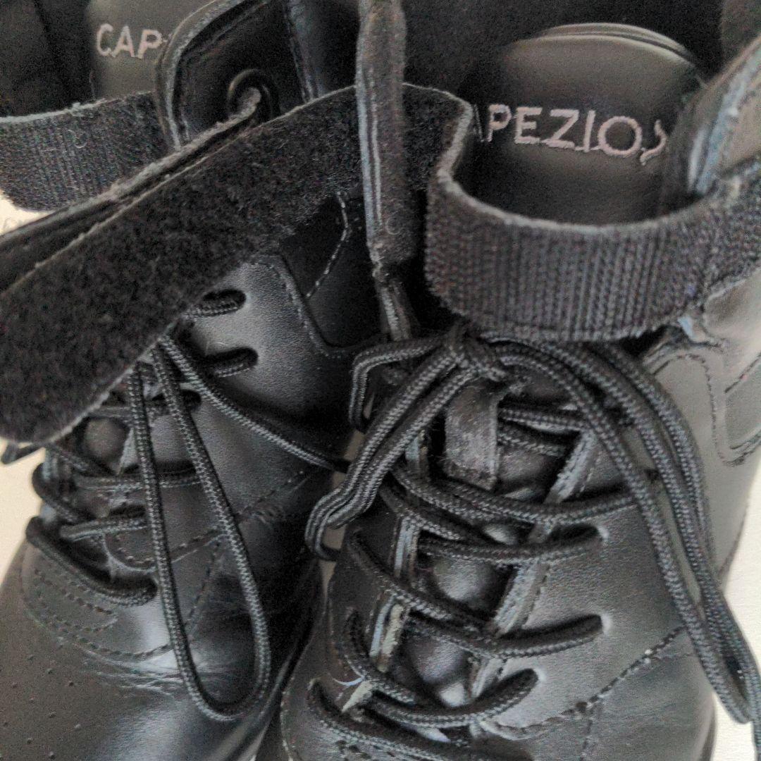 未使用級 カペジオ Capezio ダンススニーカー DS01 24.5cm 黒