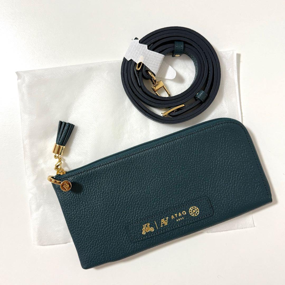 【新品】アタオ ATAO Batty バティ バッグにもなる長財布 完売品