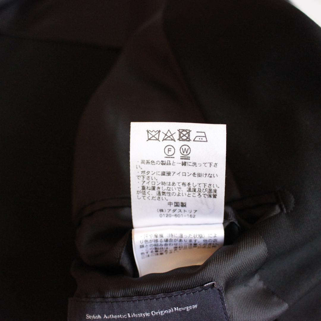 Salon de GW リングジャケット セットアップスーツ S ブラック