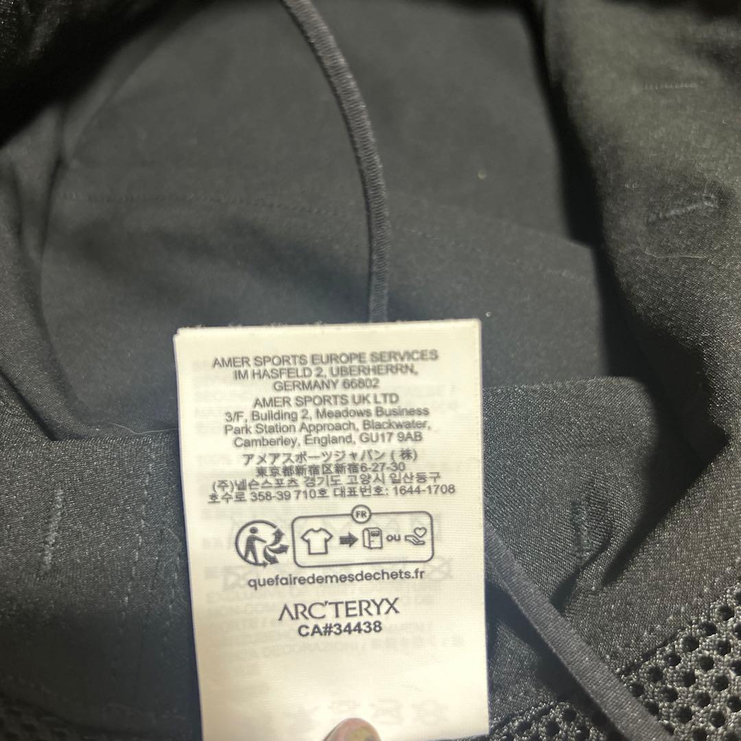 ARC'TERYX ウールクランブルックハット