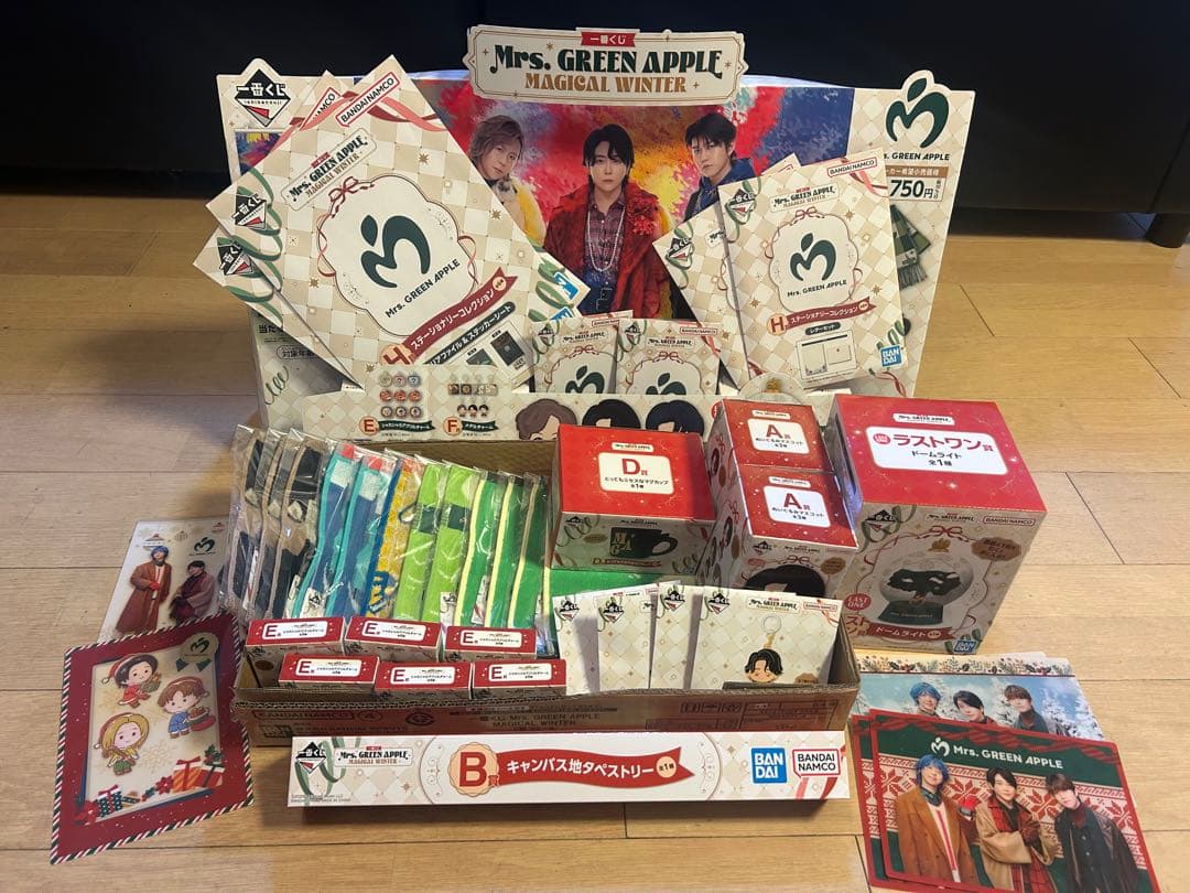 一番くじ&限定シート Mrs. GREEN APPLE ミセス 未開封39点