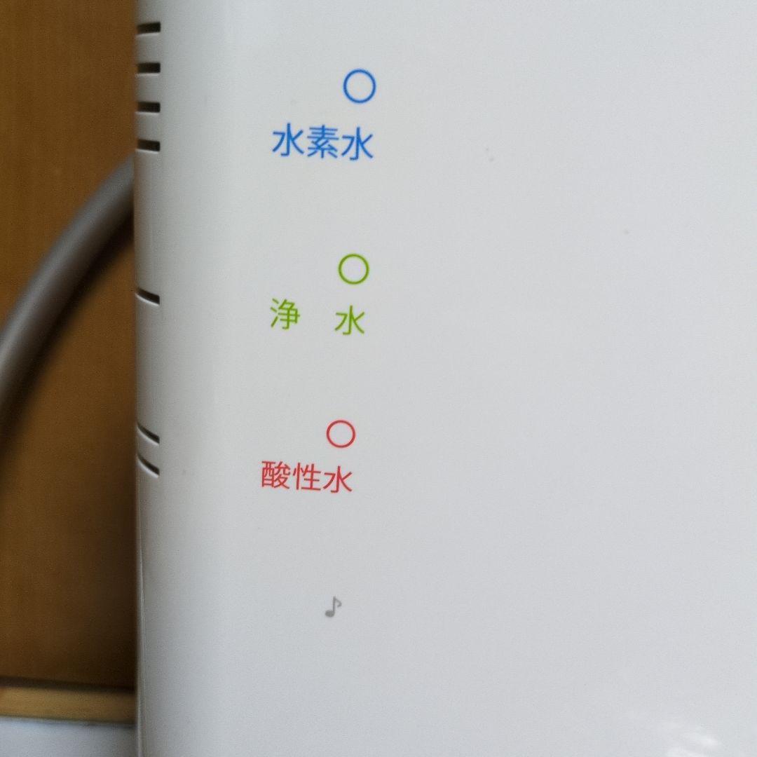 グラント還元水最終お値下げです!!