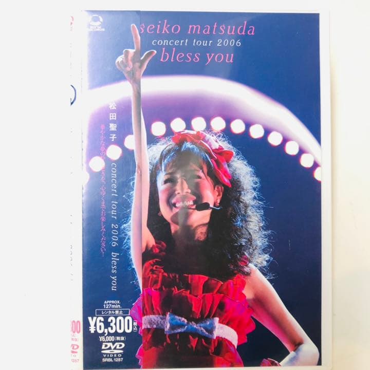 松田聖子dvd、seiko matsuda concert tour 2006