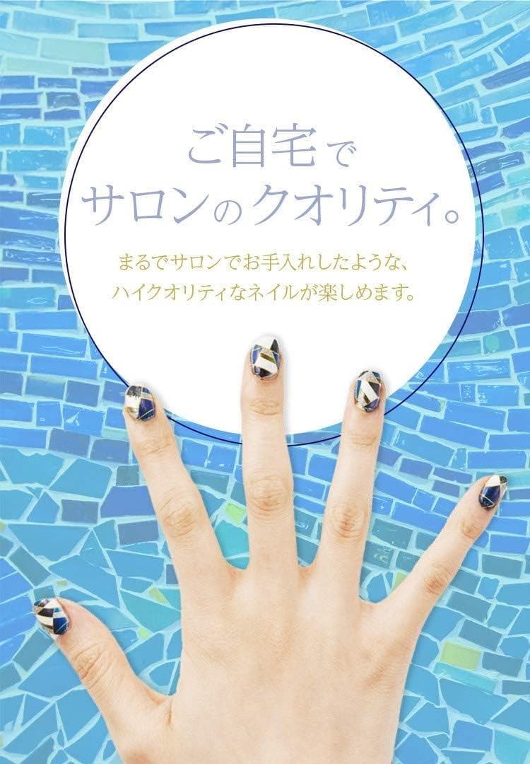 ヤマダ電機 フナイ ネイルプリンター FBN-FA20-RG CureNel新品