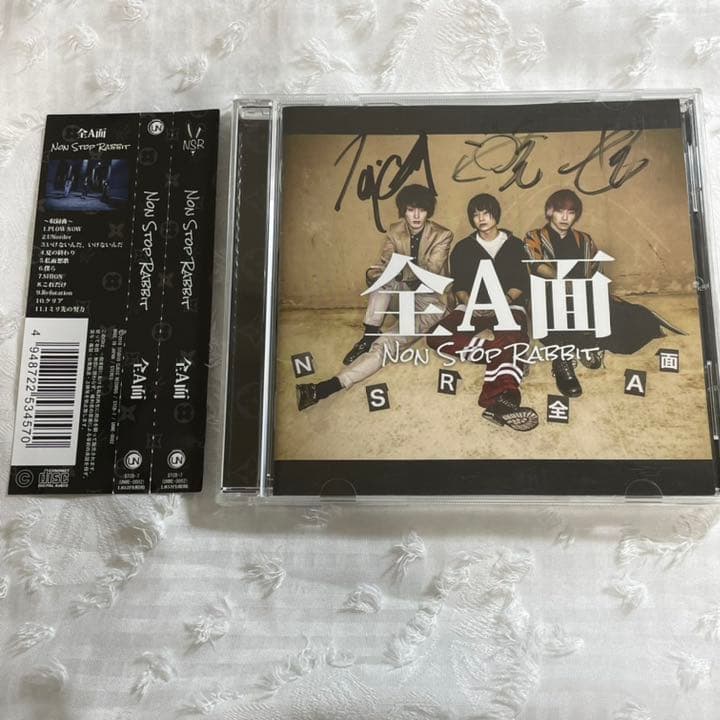nonstoprabbit 全A面 サイン入りCD ノンラビ