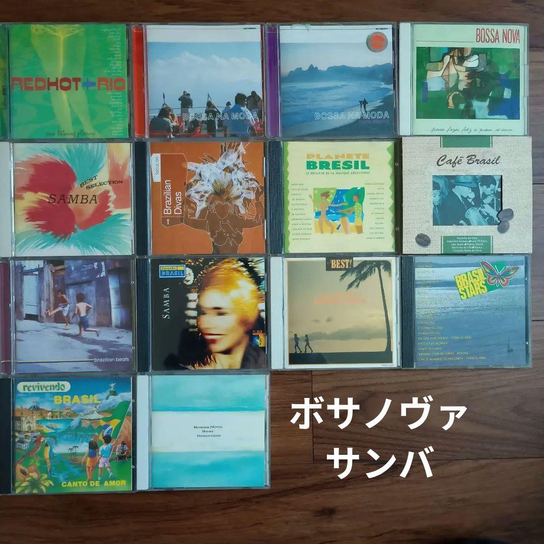 ボサノバ・サンバ コンピレーション中古CD まとめ売り