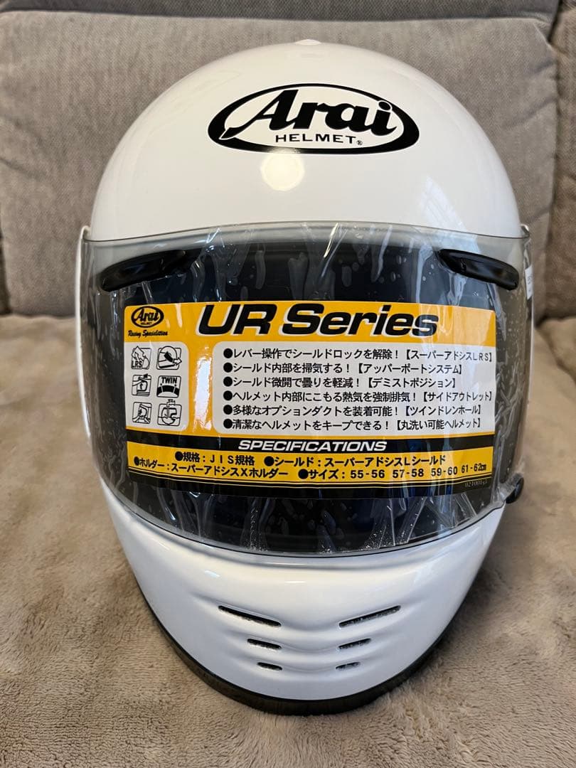 Arai UR-Xフルフェイスヘルメット ホワイト