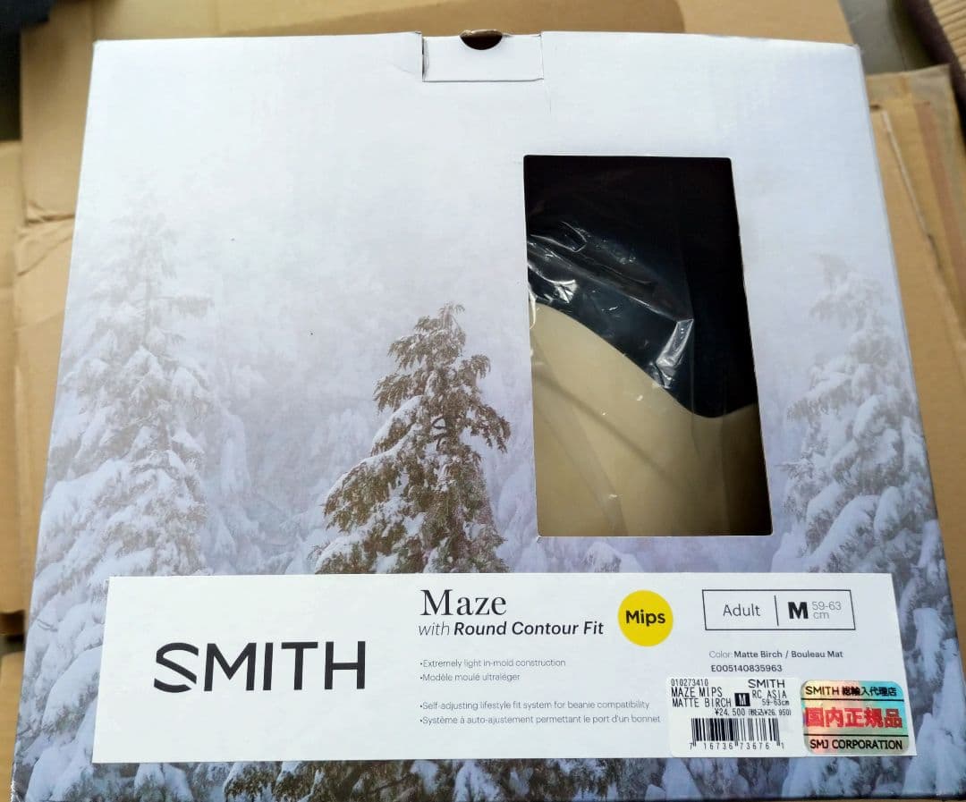 M*i様 Smith　ヘルメット　未使用品　Mサイズ