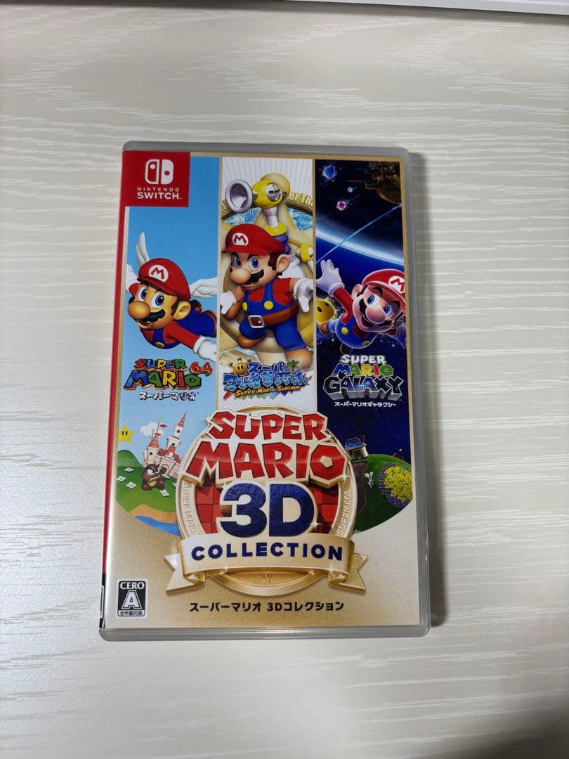 Switch スーパーマリオ 3Dコレクション パッケージ版