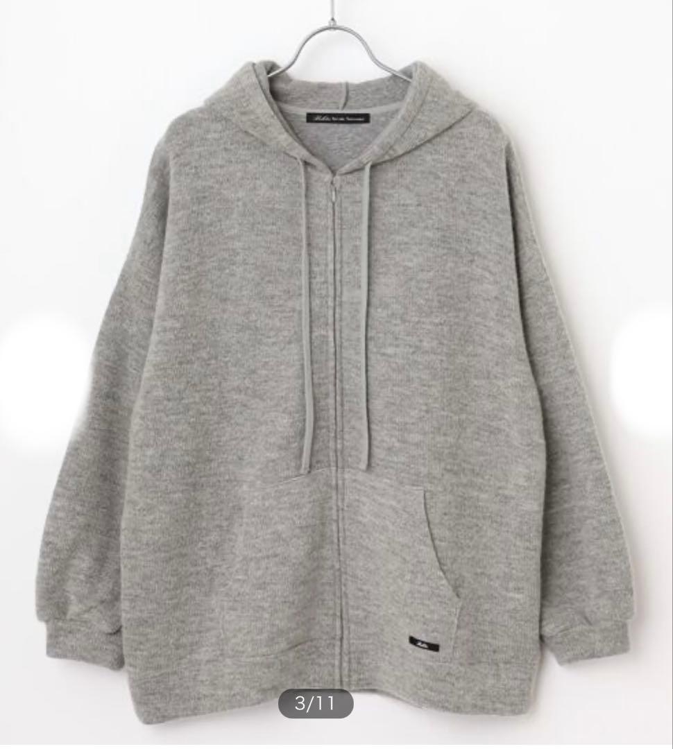 Bilitis dix-sept ans ロングニットフーディー