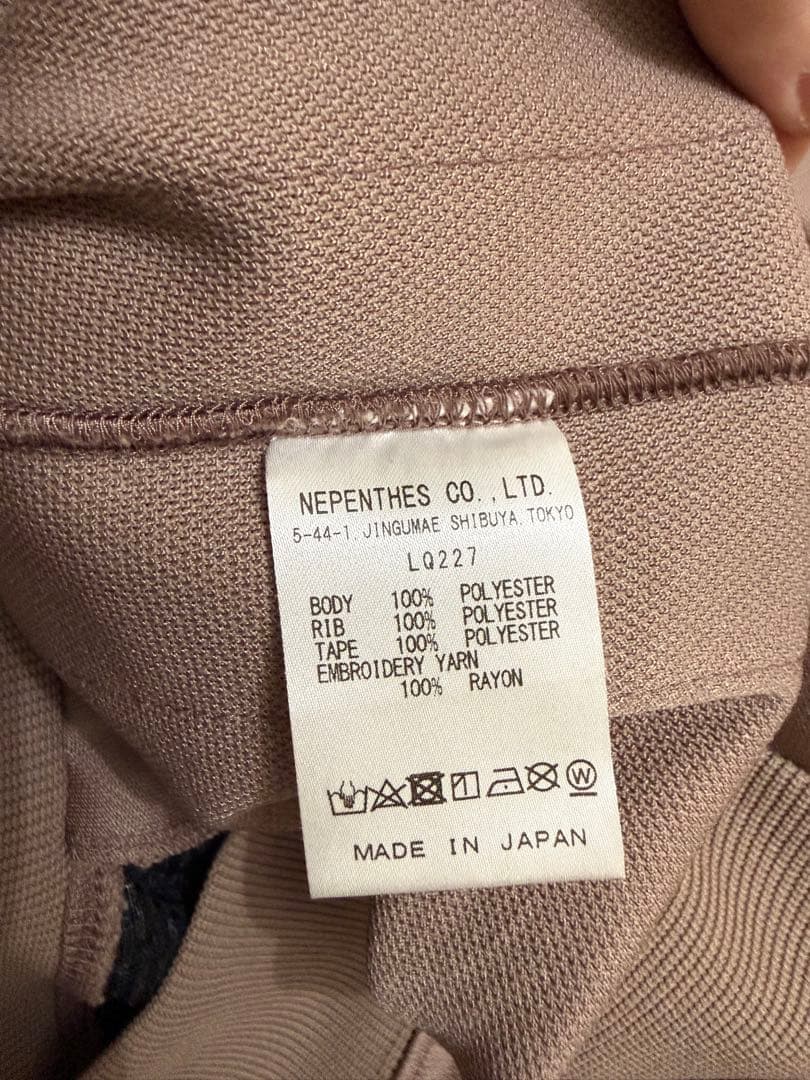 Needles 22AW トラックジャケット トープ