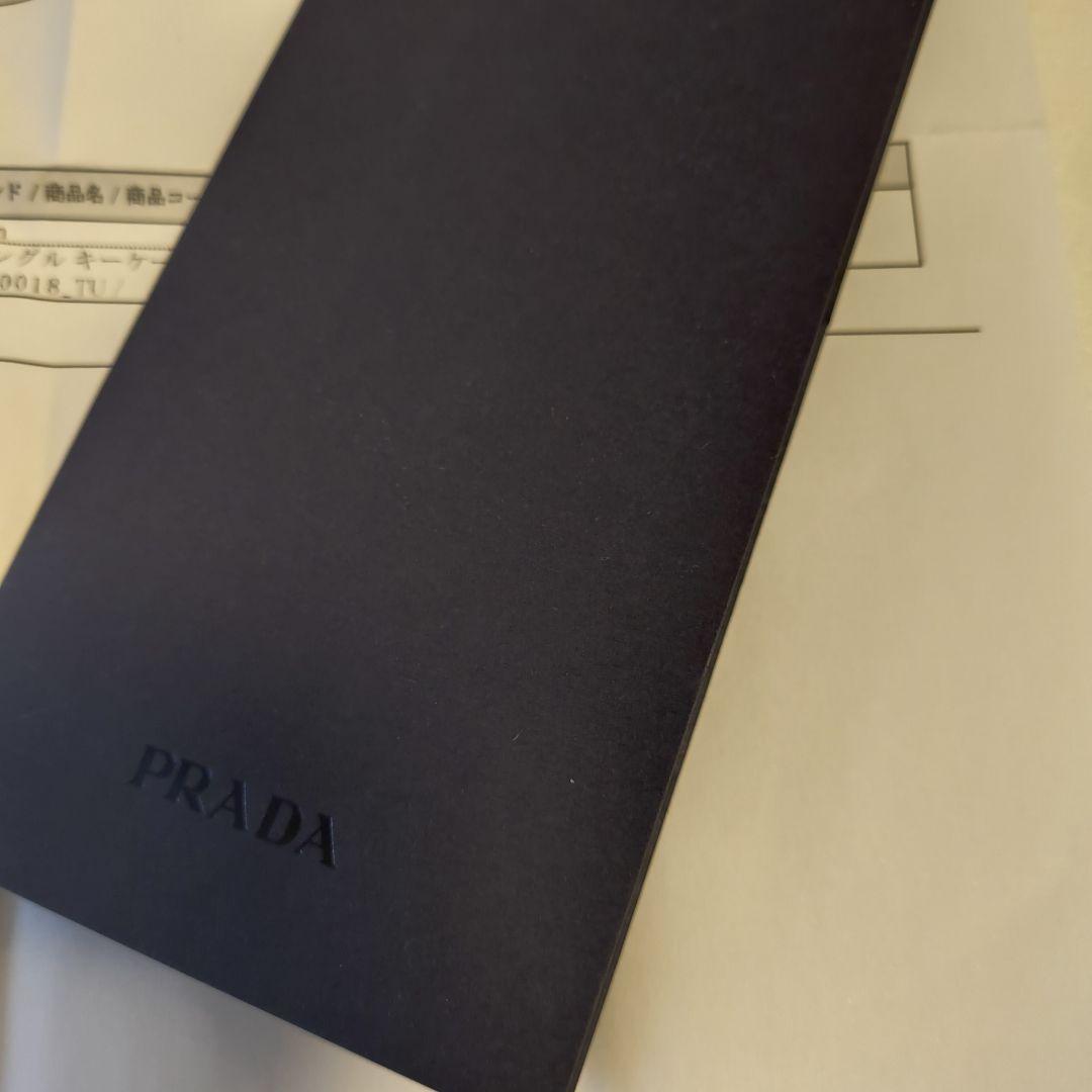 PRADA サフィアーノトライアングルキーケース
