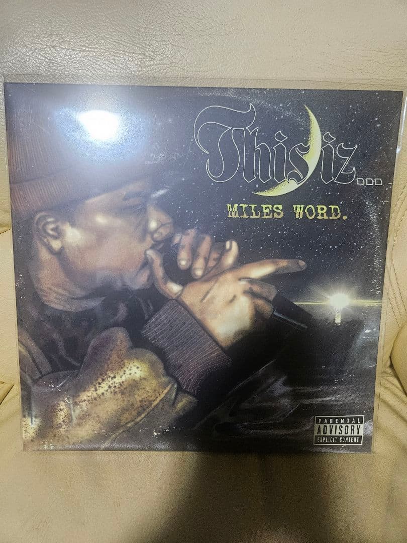 MILES WARD. THIS IZ …　2LP 新品