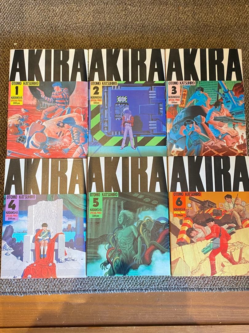 アキラ　講談社　初版本含　1〜6 まとめて AKIRA 大友克洋 全巻セット