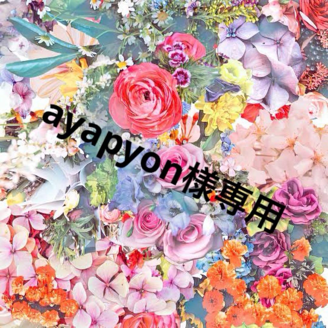 化粧水・ローション・トナー ayapyon