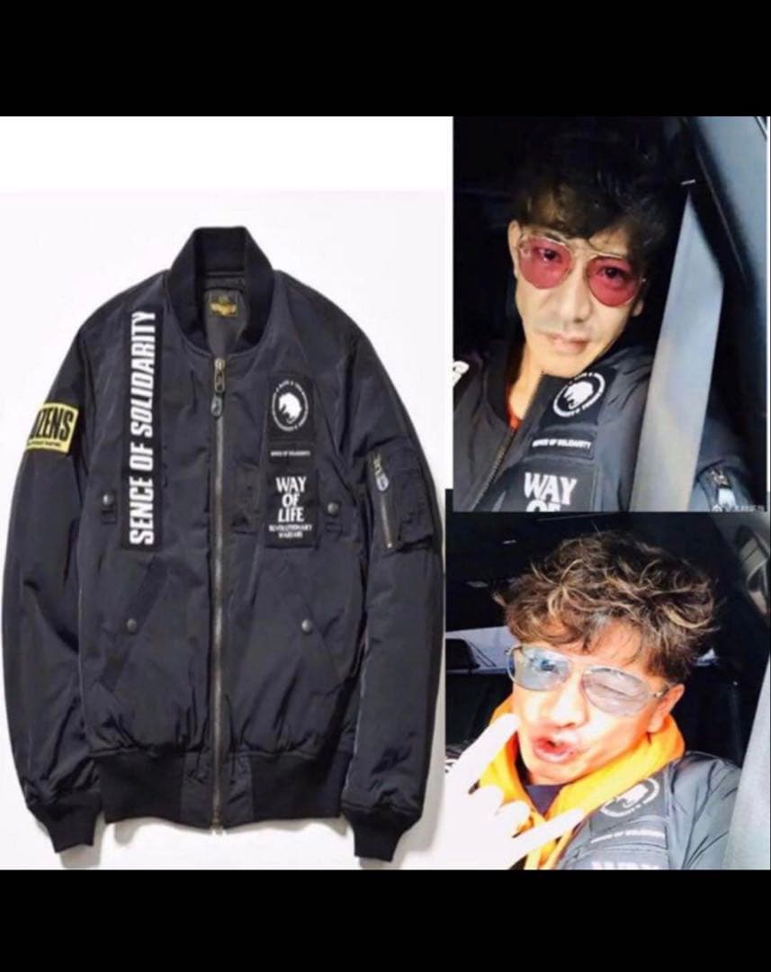 F*a様 新品未使用RATSラッツMA-1 PATCH 超希少 Ｍ　キムタク着