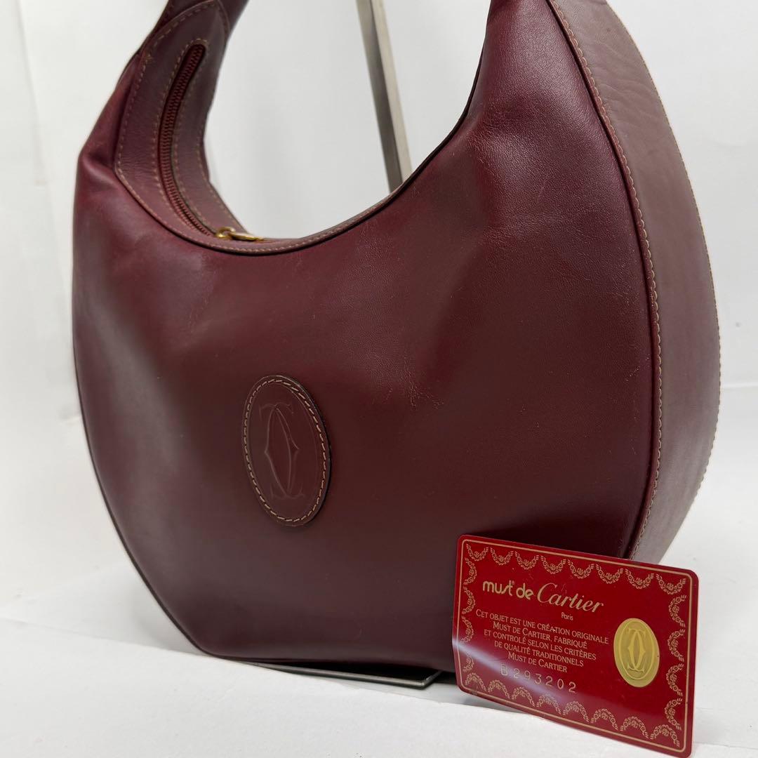 【美品✨️極希少】カルティエ ワンショルダー ハーフムーン マストライン