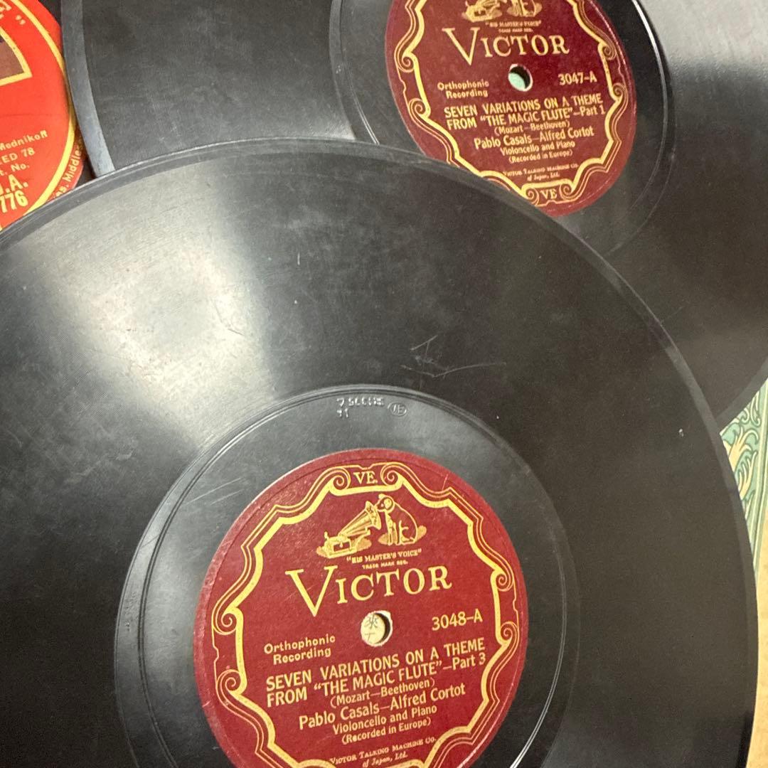 SP12inCLASSIC6枚仏両盤 パブロカザルス/バッハ他 写真参照も