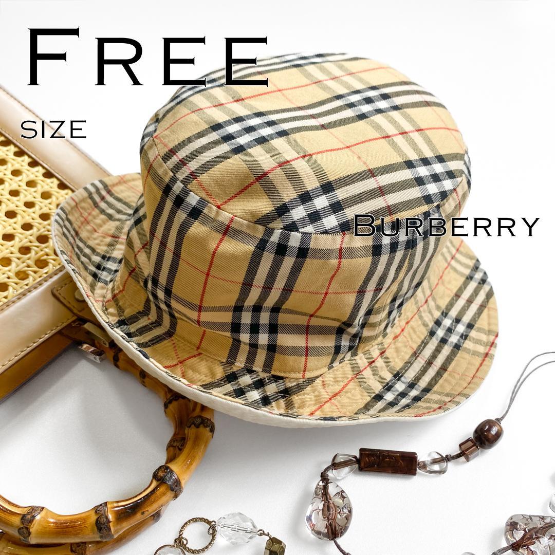 【美品】Burberryバーバリー ノバチェック柄×白リバーシブルバケットハット