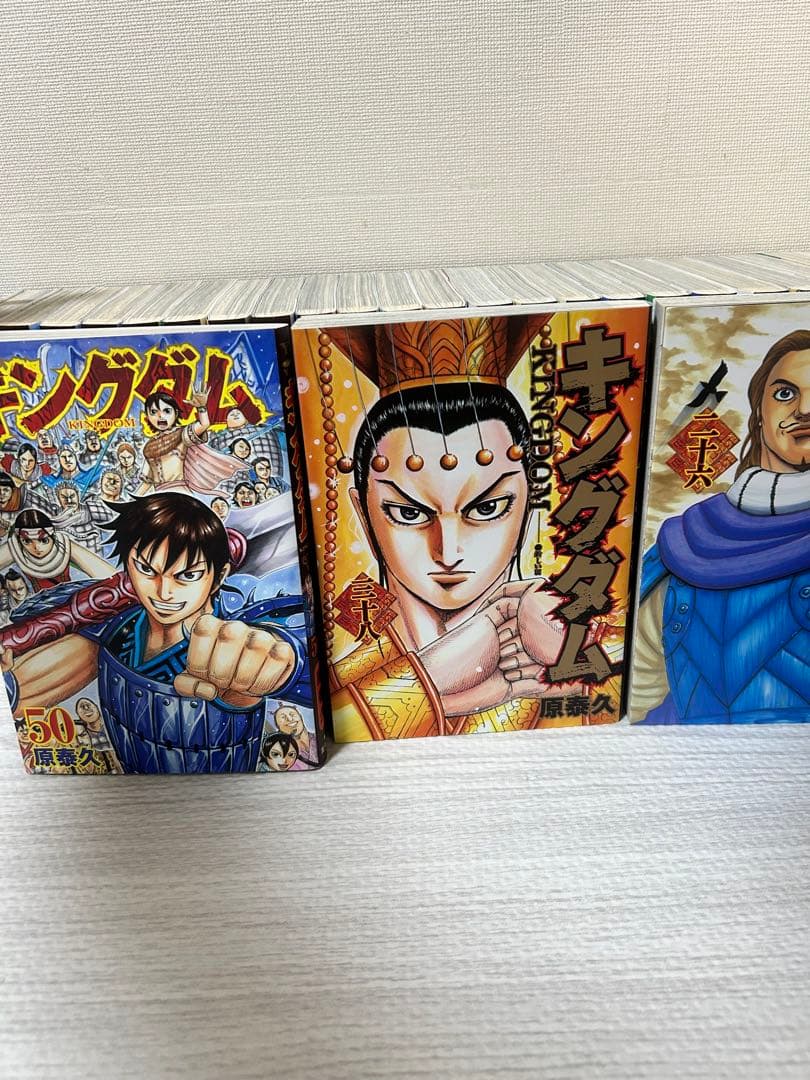 キングダム 26巻から71巻 全巻新品購入