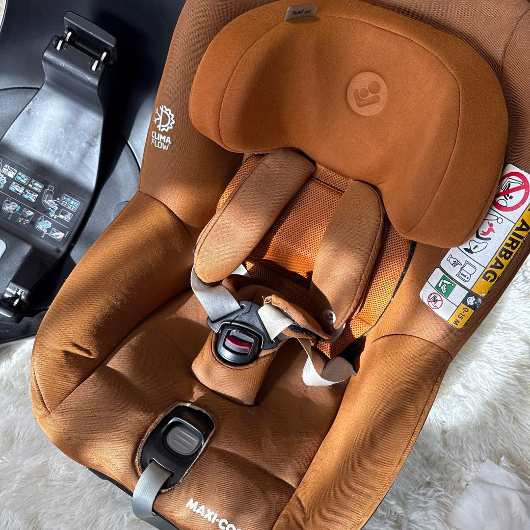 MAXI-COSI パール360 FamilyFix360 ISOFIXベース
