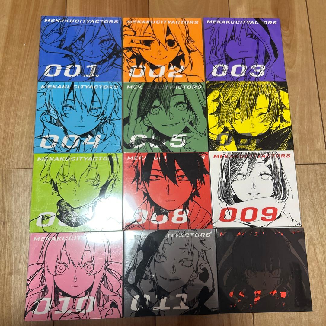 メカクシティアクターズ DVD