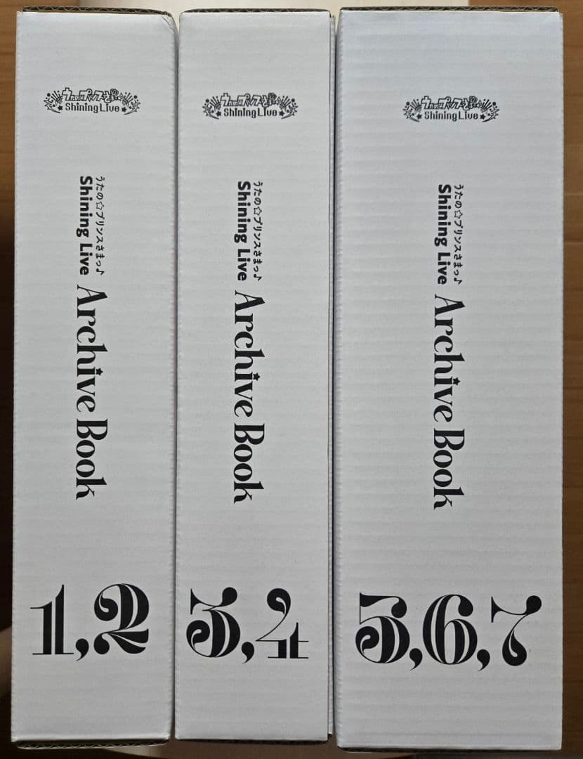 Shining Live アーカイブブック 全巻セット 1-7巻