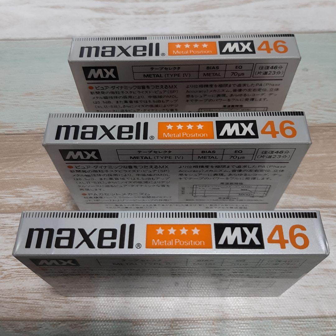 カセットテープ　maxell　MX46