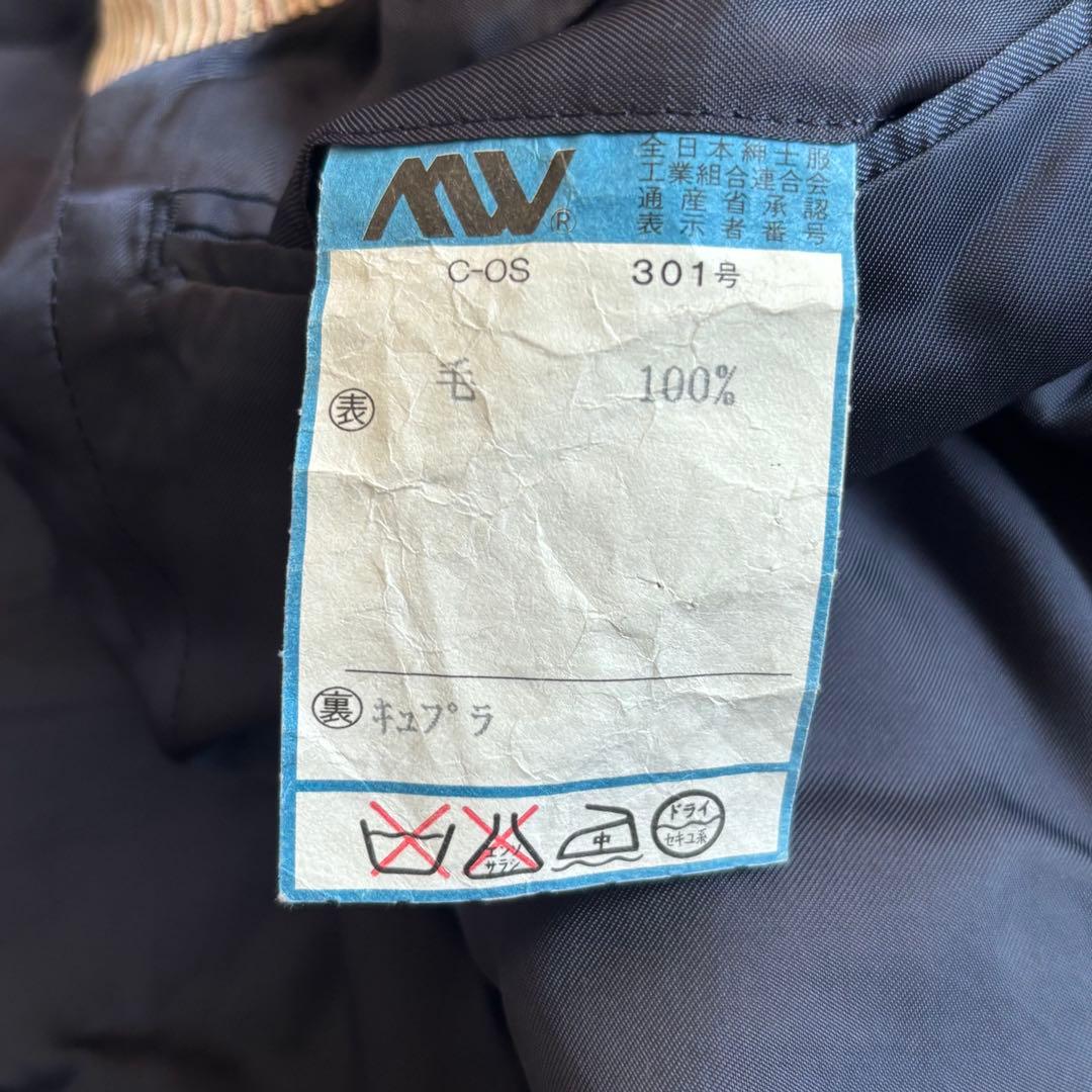 【レア品】Paul Smith ✖︎Tessilstrona セットアップ　紺