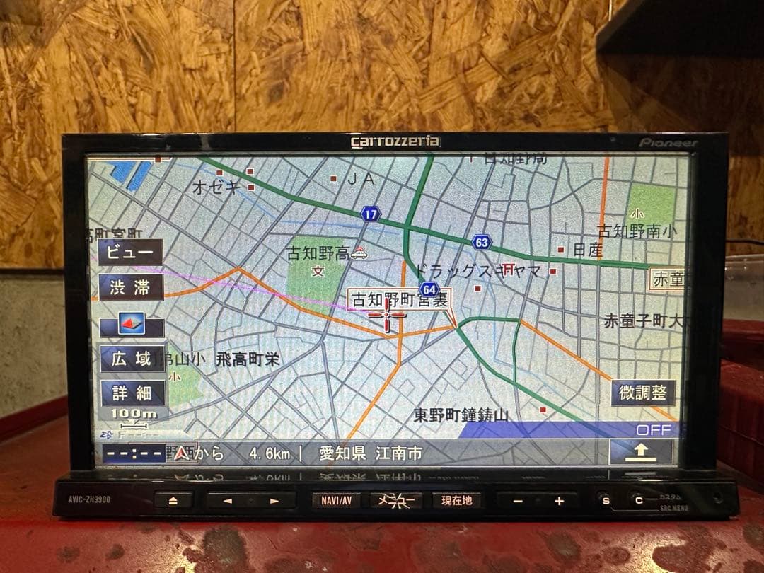 carrozzeriaサイバーナビAVIC-ZH9900 データ 2010年