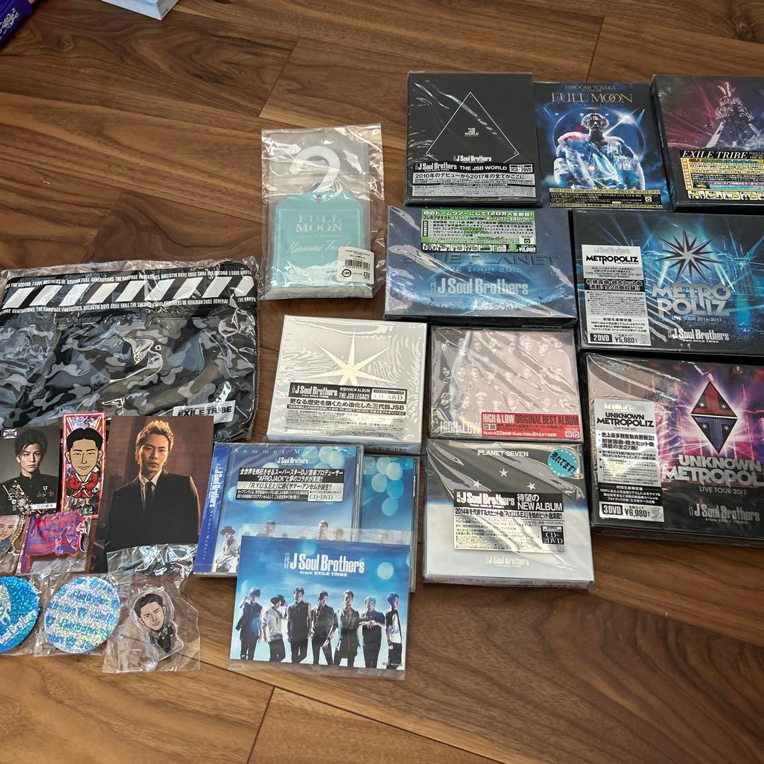 三代目 まとめ売り　DVD CD グッズ　サシェ　初回限定　トライブ　登坂広臣