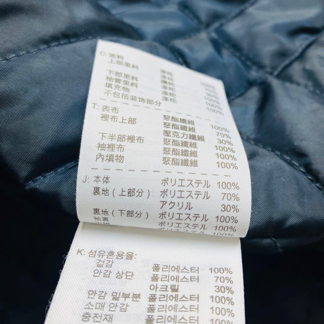 NIKE ナイキ　ベンチコート　ロングアウター　裏ボア　キルティング　刺繍　M