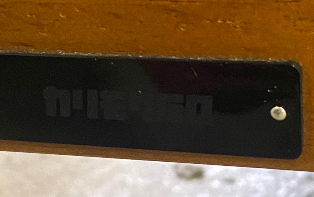 karimoku カリモク 60 kチェア モケットグリーン 2シーター