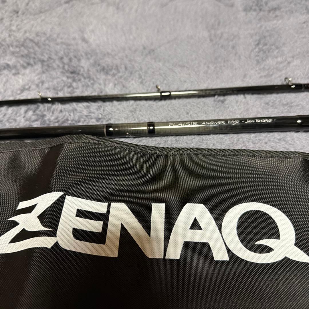 ゼナック　プレジールアンサー　PA90 jaw brearker