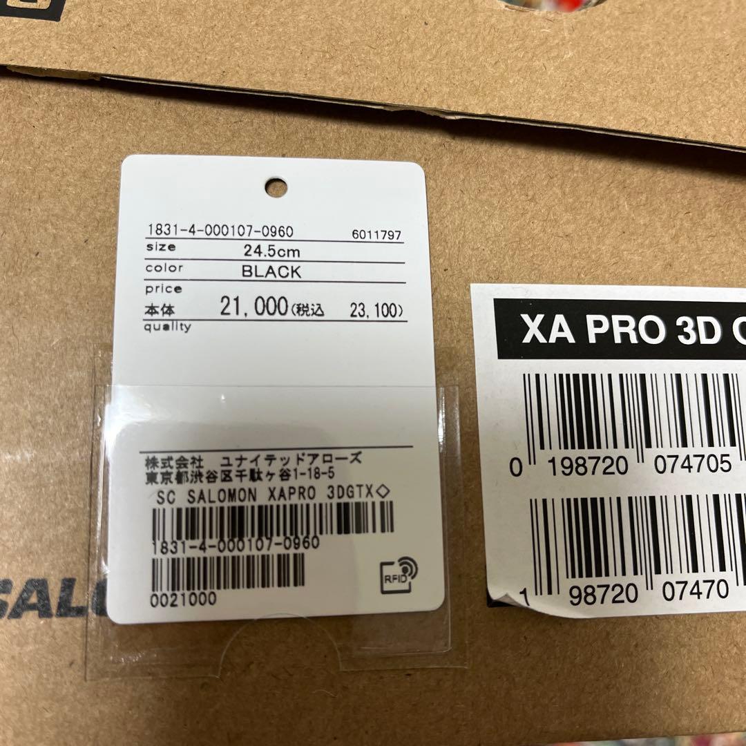 靴 bonkure- SALOMON XA PRO 3D GTX 24.5