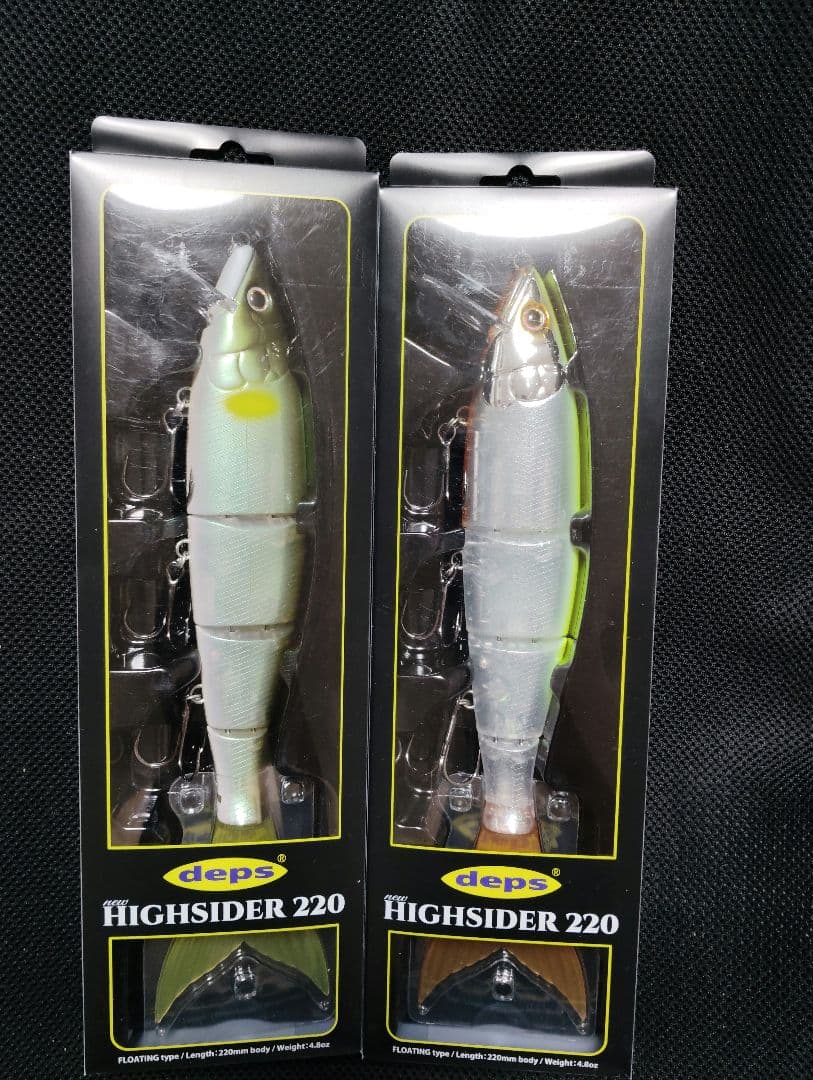 deps デプスハイサイダー HIGHSIDER 220 フローティングルアー