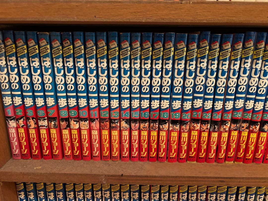 はじめの一歩1〜109巻　4.5.69 中古から新品