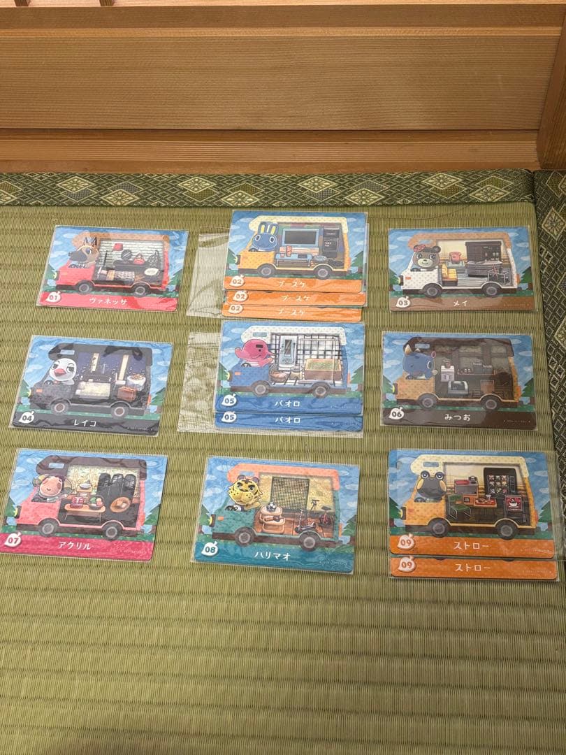 amiiboカード とびだせどうぶつの森amiibo+全50種コンプリートセット