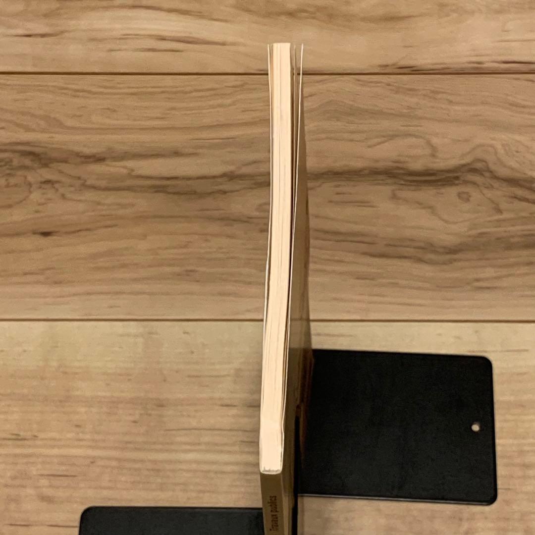 希少初版 横山裕一 YUICHI YOKOYAMA Travauxpublics