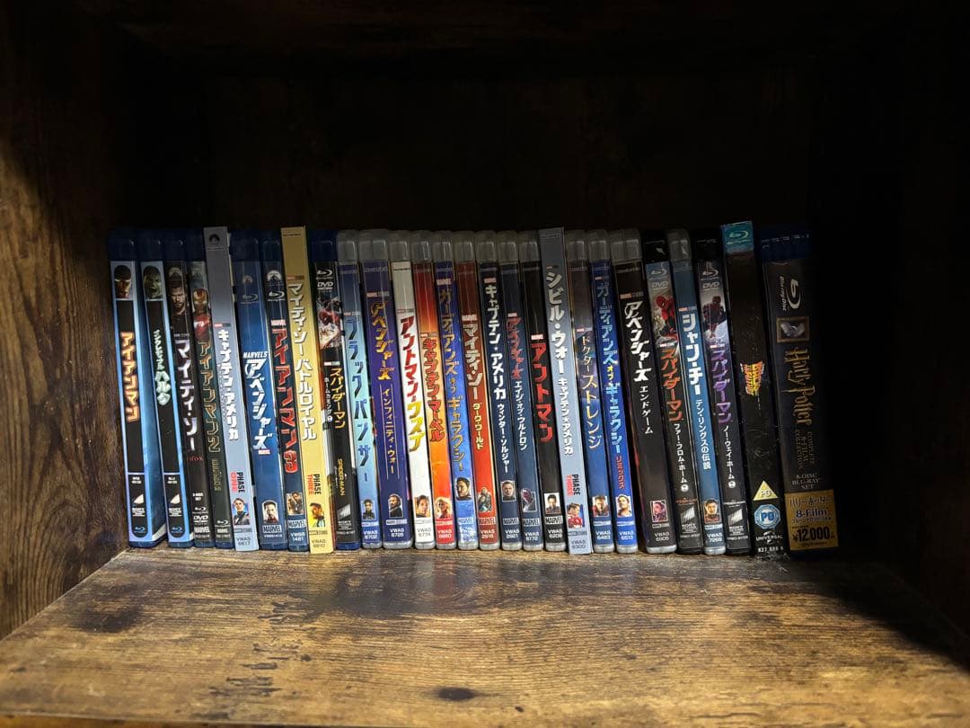 【バラ売り可】DVD・Blu-ray セット　マーベル　ハリーポッター